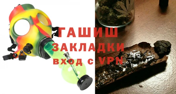 MDMA Белоозёрский